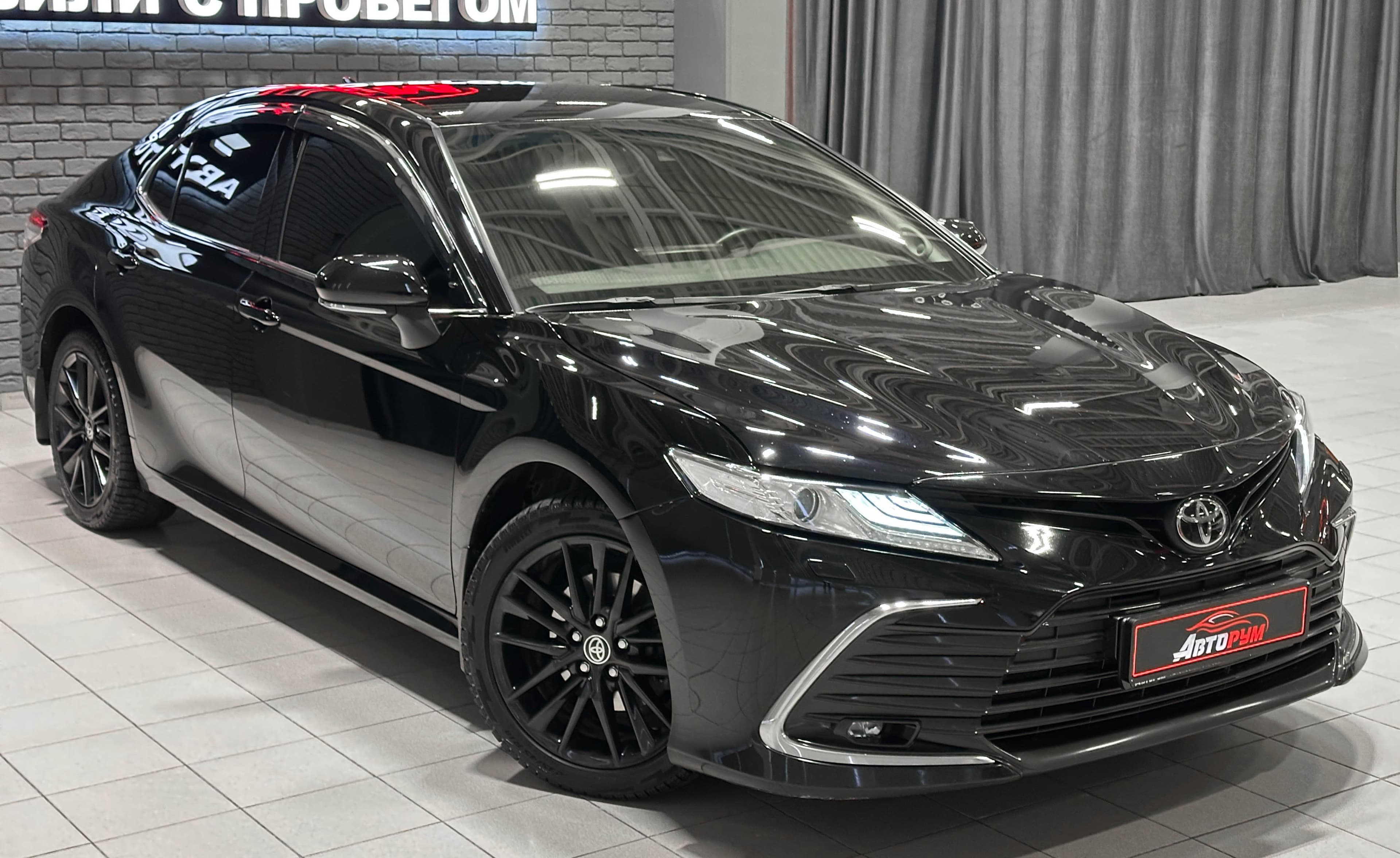 Toyota Camry - 5